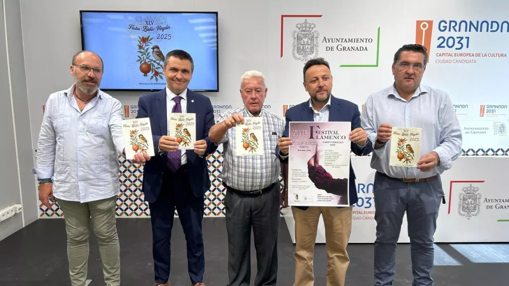 Presentación Cartel Fiestas del Zaidín 2025