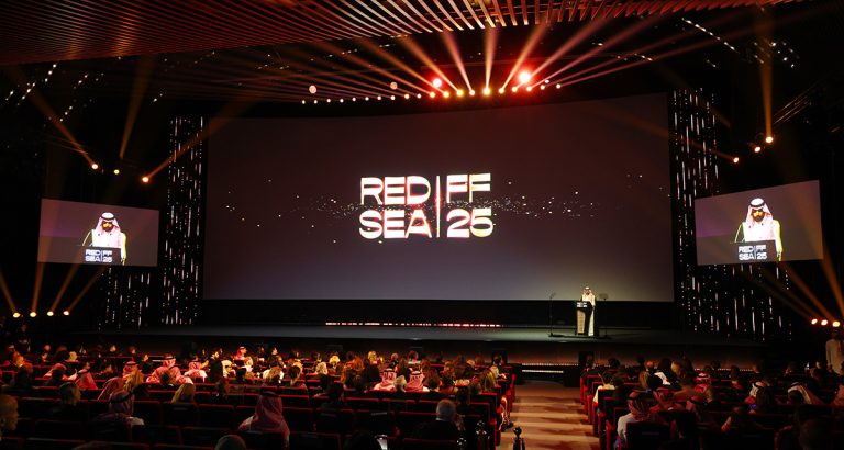 Red Sea International Film Festival