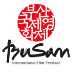 Festival de Cine Busan 2025