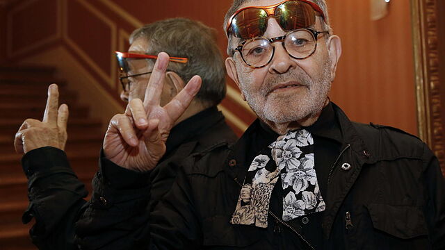 Fernando Arrabal. Ganada FM